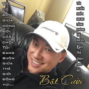 Meet your Posher, Phu